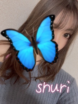 さんの写真